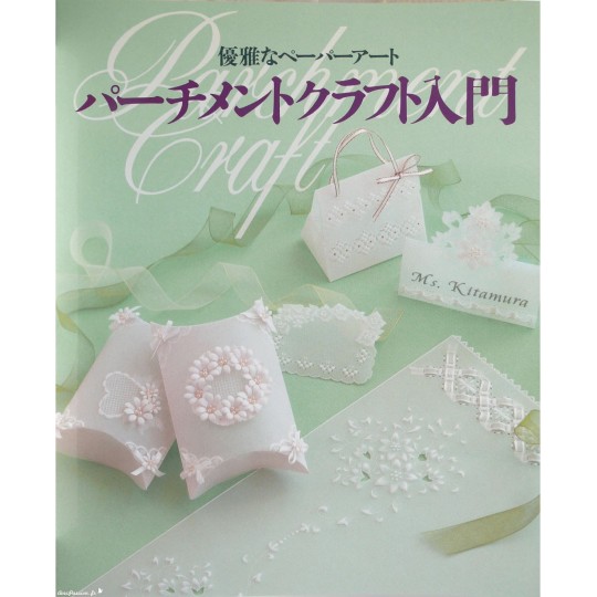Livre Parchemin Craft Nyumon Parchment Craft Livre Parchemin Craft Nyumon Parchment Craft