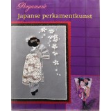 Livre Pergamano japanese parchment