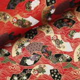 Papier japonais washi éventail or rouge
