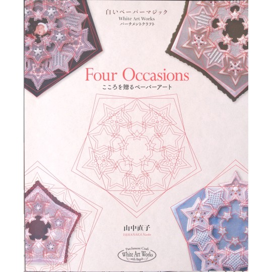 Livre Pergamano Four Occasions Naoko Yamanaka Livre Pergamano Four Occasions Naoko Yamanaka
