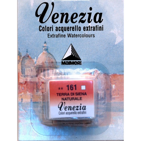 Godet aquarelle extra fine sienne naturelle Godet aquarelle extra fine sienne naturelle
