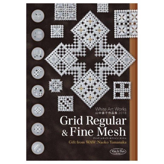 Livre Pergamano Parchment Grid Regular and Fine Mesh waw angels Livre Pergamano Parchment Grid Regular and Fine Mesh waw angels