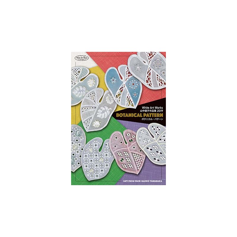 Livre Pergamano Parchment Botanical pattern waw angels