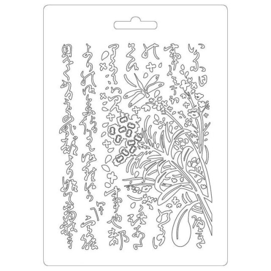 Moule souple soft mould Stamperia fin pour modelage oriental garden
