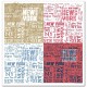 Papier scrapbooking Beautiful Cities 10 feuilles 30x30 assortiment