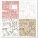 Papier scrapbooking Beautiful Cities 10 feuilles 30x30 assortiment