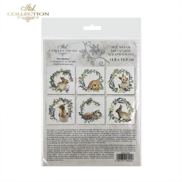 Papier De Riz Décoré Givré ITD - 14,8x14,8 Cm - Lot Pour Créations Artistiques