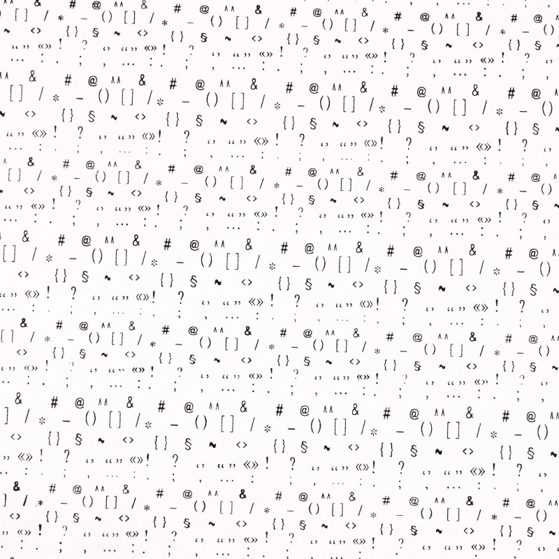 papier-nepalais-lokta-terre-de-sienne-naturelle-cartonnage-et-meuble-carton