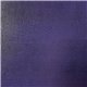 Papier Skivertex® Pellaq lézard simili cuir violet 68x100cm