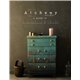 Peinture Alchemy Fusion Juniper 120ml