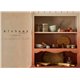 Peinture Alchemy Fusion Terracotta 120ml