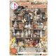 Ephemera Book Ciao Bella Cabinet of Curiosities A4