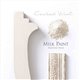 Peinture au lait Homestead beige Combed Wool 50g 