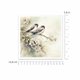 Assortiment papiers de riz x6 15x15cm oiseaux