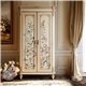 Transfert pelliculable Redesign Blush Harmony 61x89cm 4fe